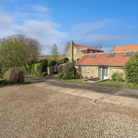 Дом отдыха Garden Скарборо